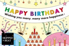 1601_birthday