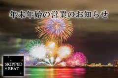img_3654